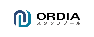 ORDIAスタッフプール