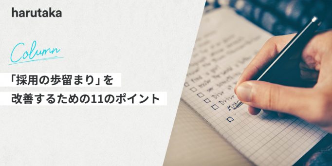  OLEDパネルの歩留まりが低いため、「iPhone 8」の発売はデビュー時に400万台にとどまる可能性がある